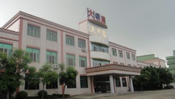 肇慶大旺大慶爐具制品企業(yè)有限公司順利通過BV THD  反恐驗(yàn)廠 SCAN 并取得94.65分好成績！