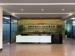 祝深圳市鑫鴻佳科技有限公司一次性順利通過電子煙霧化器GMP110認證