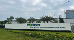 祝賀Wistron Infocomm (Vietnam) Co. Ltd 緯創智通（越南）有限公司2024年快速通過RBA-VAP審核并取得182.5分