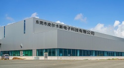 祝賀東莞市皮爾卡斯電子科技有限公司2024年快速通過LV驗廠